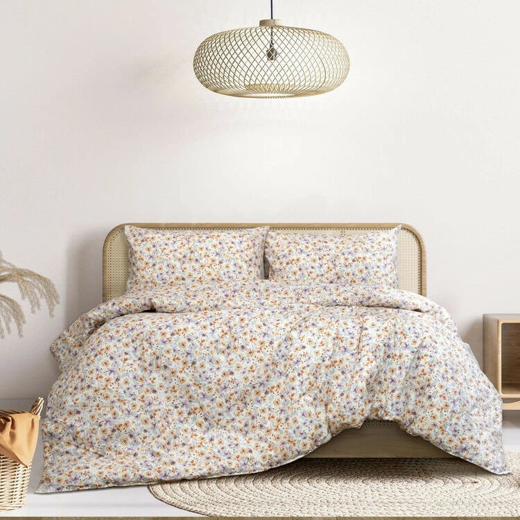 Ardor Ren Quilt Cover Set Double Bed Multicoloured Double 3 Ardor Ren Quilt Cover Set Double Bed Multicoloured Double